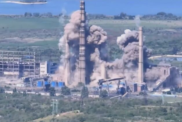    Кадр из видео