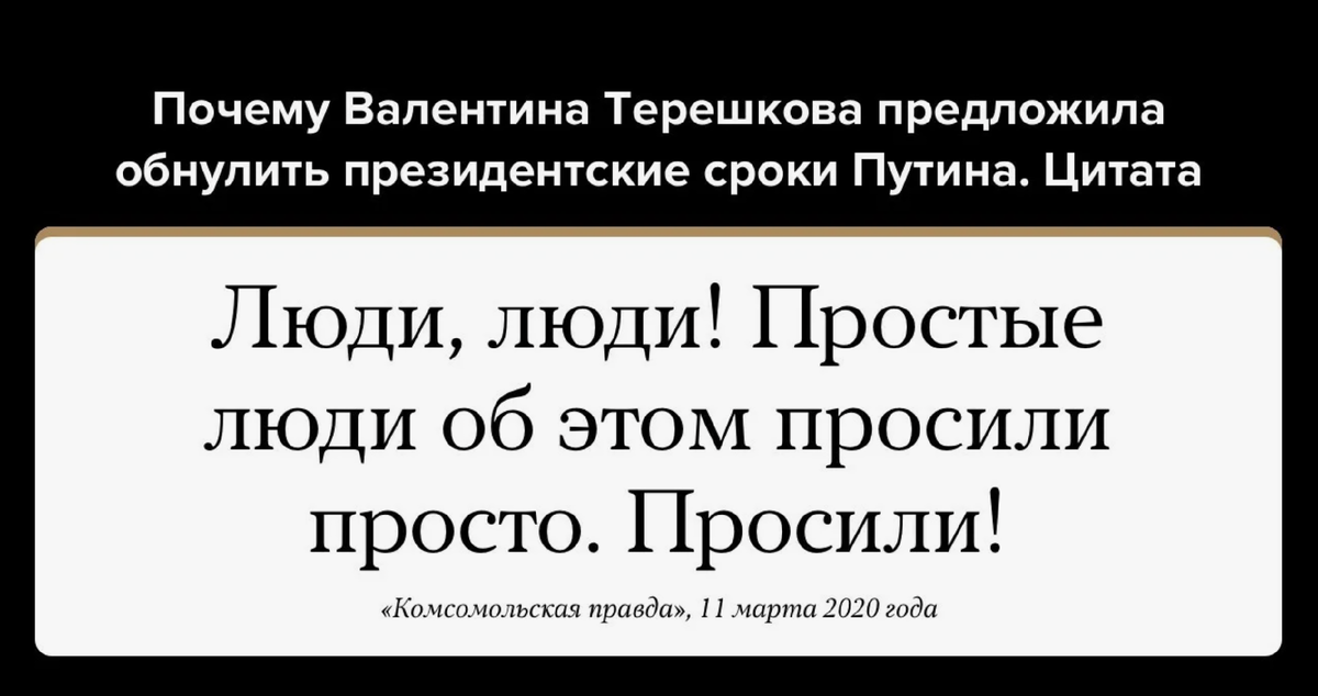 источник  yaplakal.com