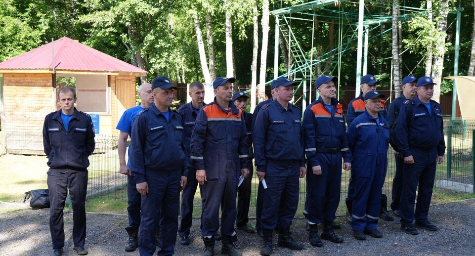    ГКУ МО «Мособлпожспас»