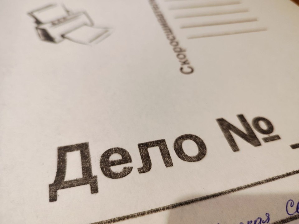    . Анастасия АСТАШОВА