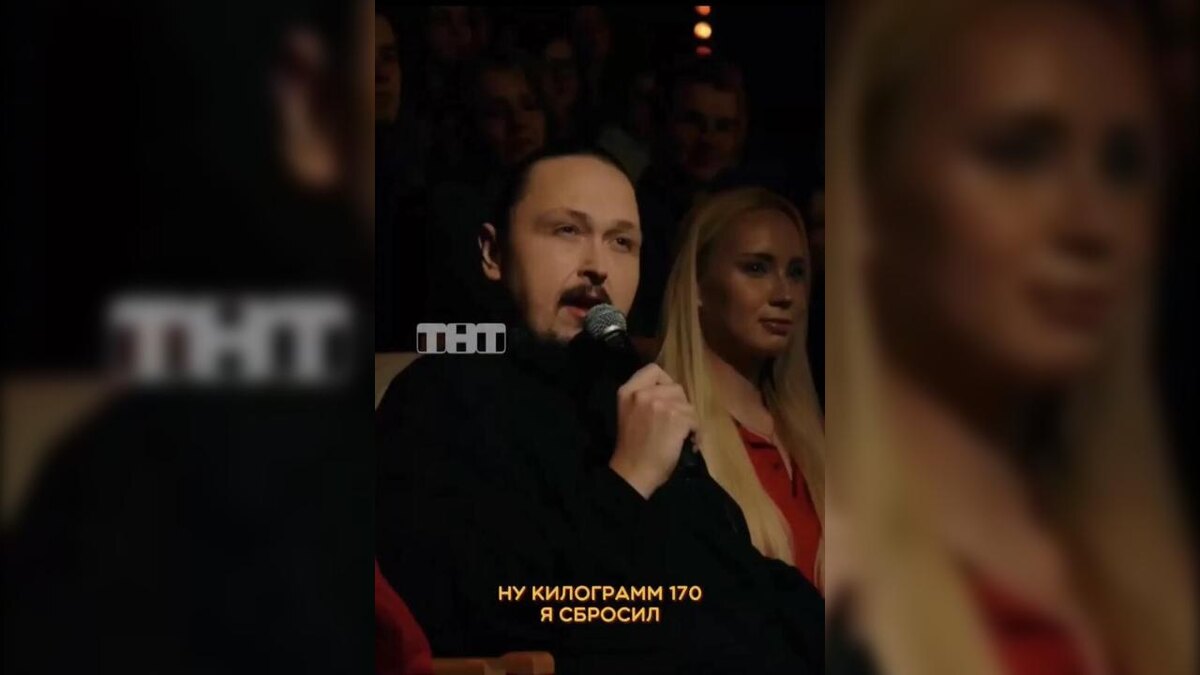    скриншот видео