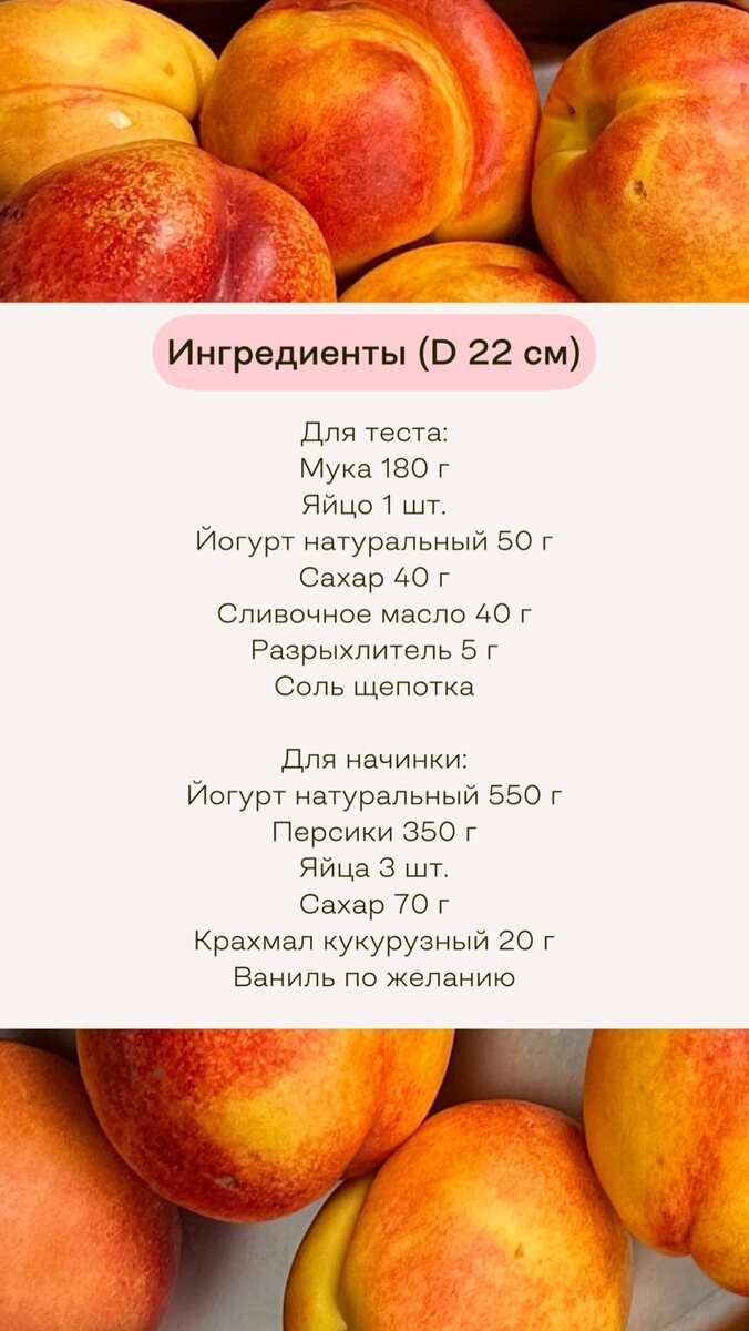 -1-2