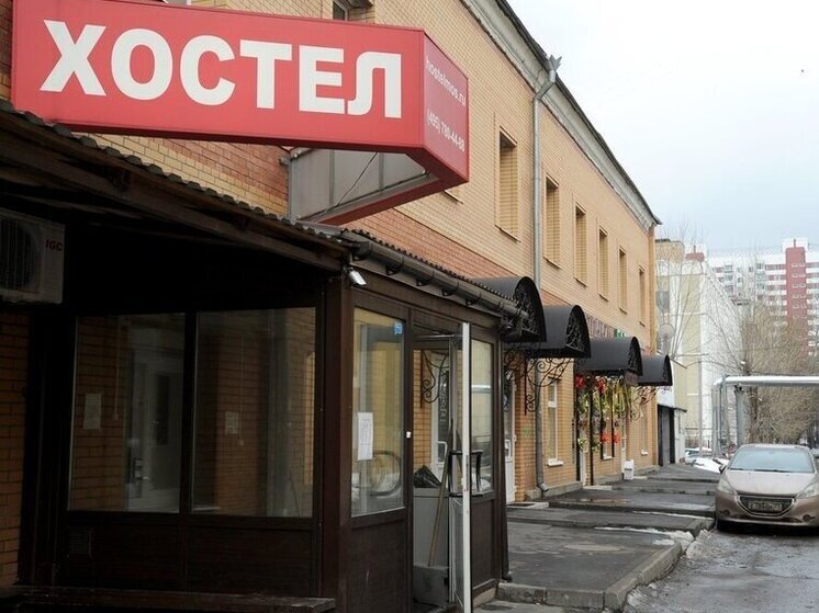     Фото: Агентство «Москва»