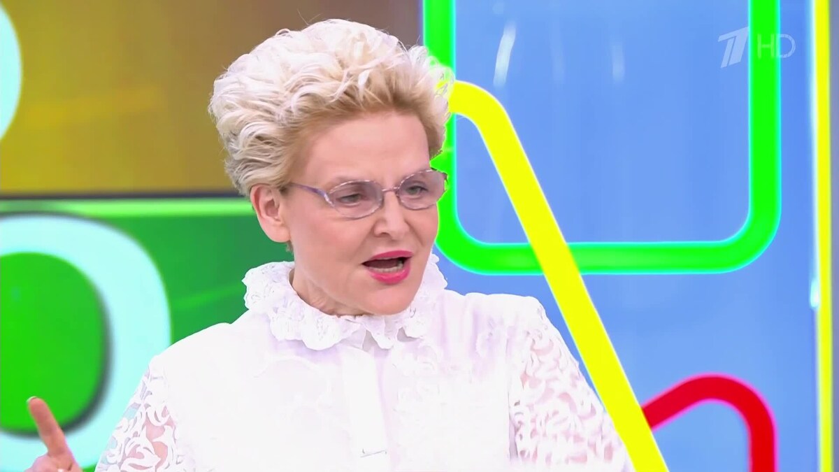    Первый канал