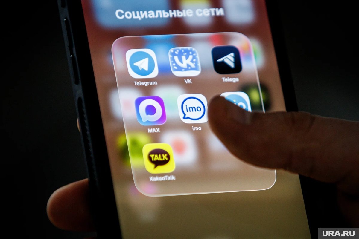     Эксперты оценили последствия удаления приложений VK из App Store