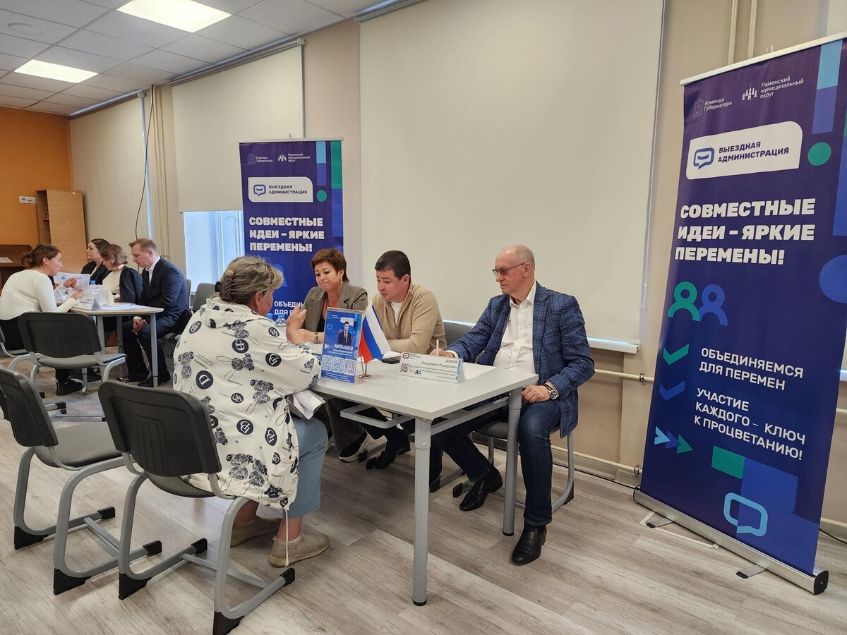    МедиаБанк Подмосковья/Ирина Моисеева