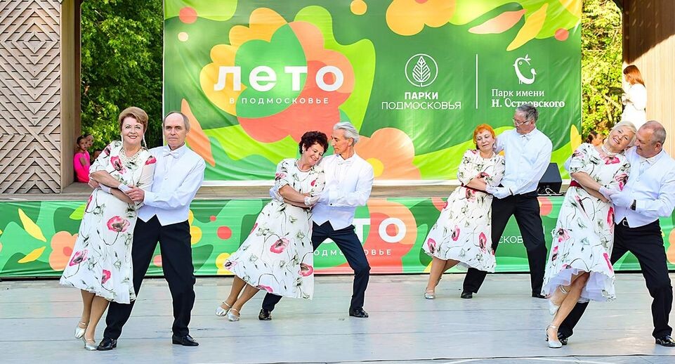    REGIONS/Наталья Бычкова