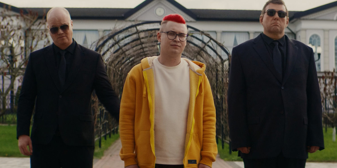 «Распаковка»: русский ремейк французской «Игрушки» — с Владом Кобяковым вместо Пьера Ришара