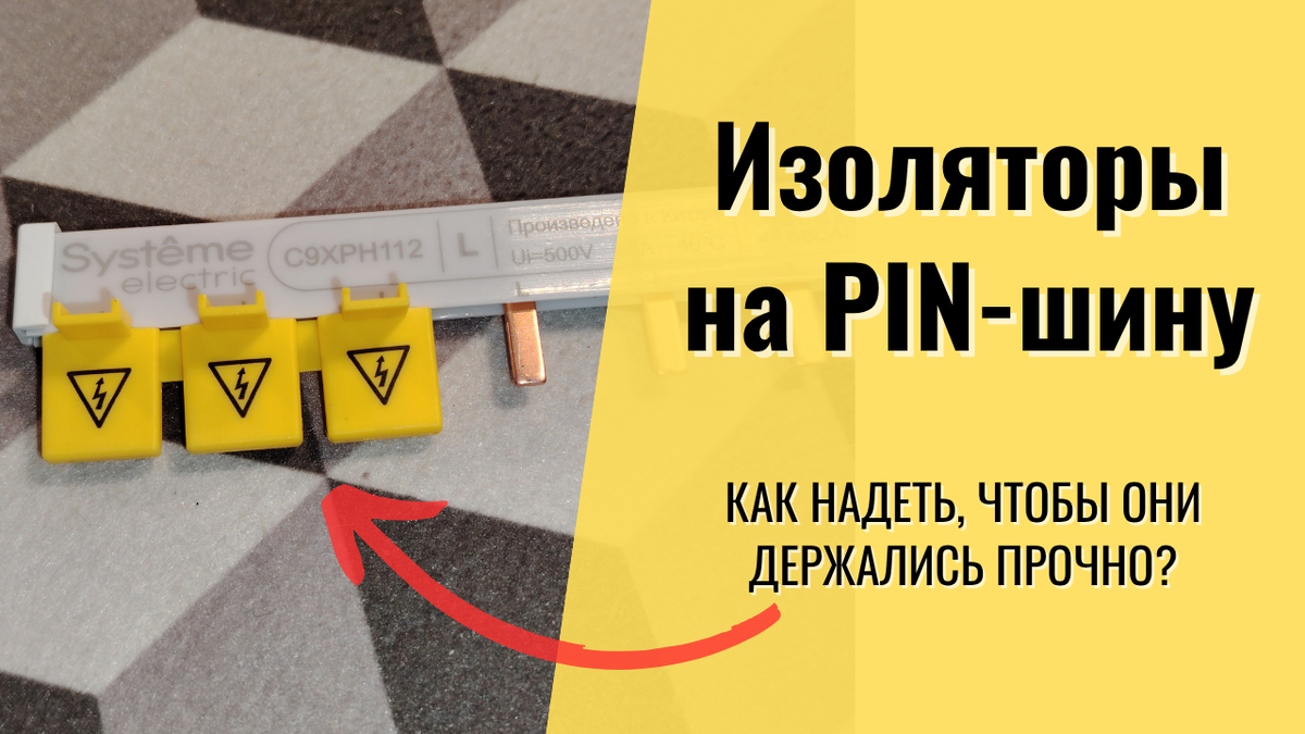 Решение проблемы, которая может показаться незначительной