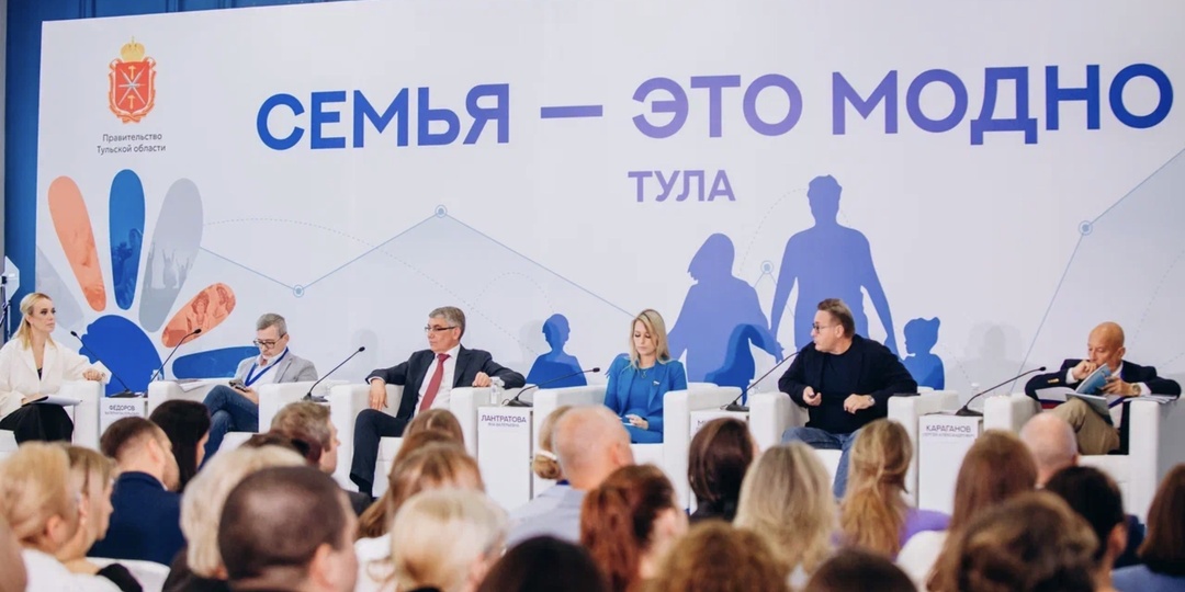 Почему именно сегодня Тула стала свадебной столицей России? Кажется, дело не только в красивой дате