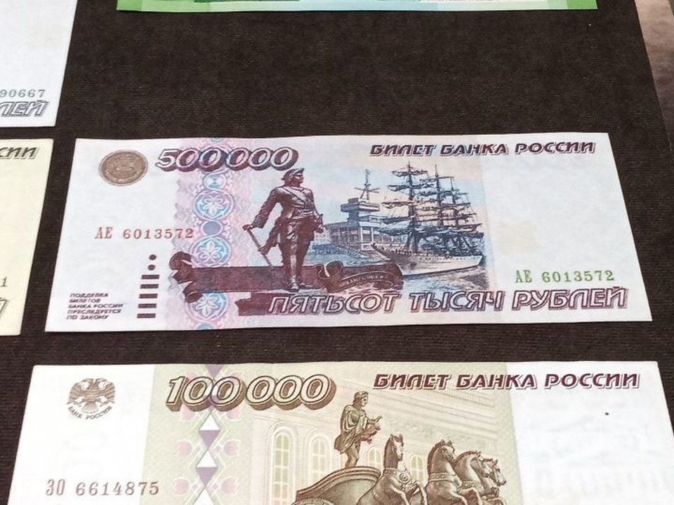    Курянку убедили в возможности получения "легких" денег Даниил НАЙХИН