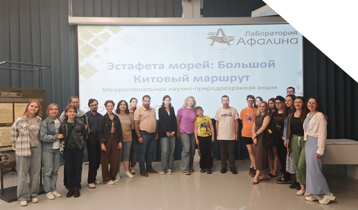 Дисклеймер: АНО "Лаборатория Афалина" предоставляет для авторов площадку для научно-популяризаторской деятельности в сфере интересов Организации с проверкой приведённой информации на достоверность. Позиция автора может не совпадать с позицией Организации. Организация не несёт ответственности за заявления автора, его мнение и субъективные взгляды