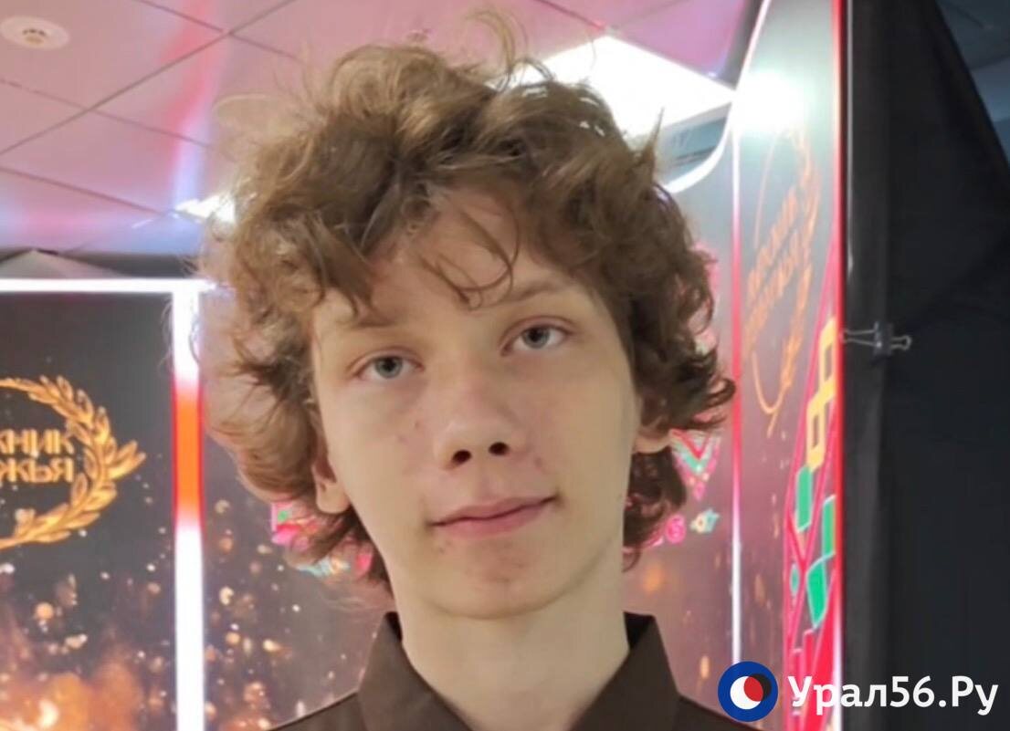    «Химия — достаточно алгоритмичный предмет»: Выпускник школы №79 Оренбурга получил по этому предмету 100 баллов на ЕГЭ