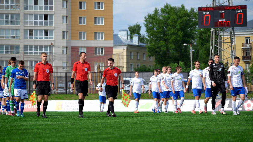    Фото: ФК "Динамо" Киров