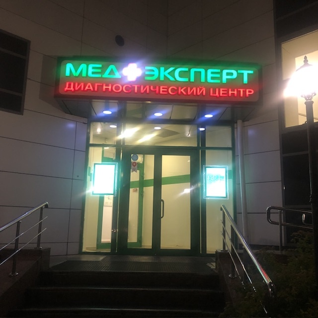 -2