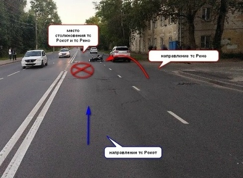     фото ГИБДД