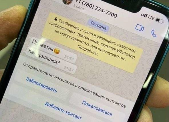 otvprim.ru