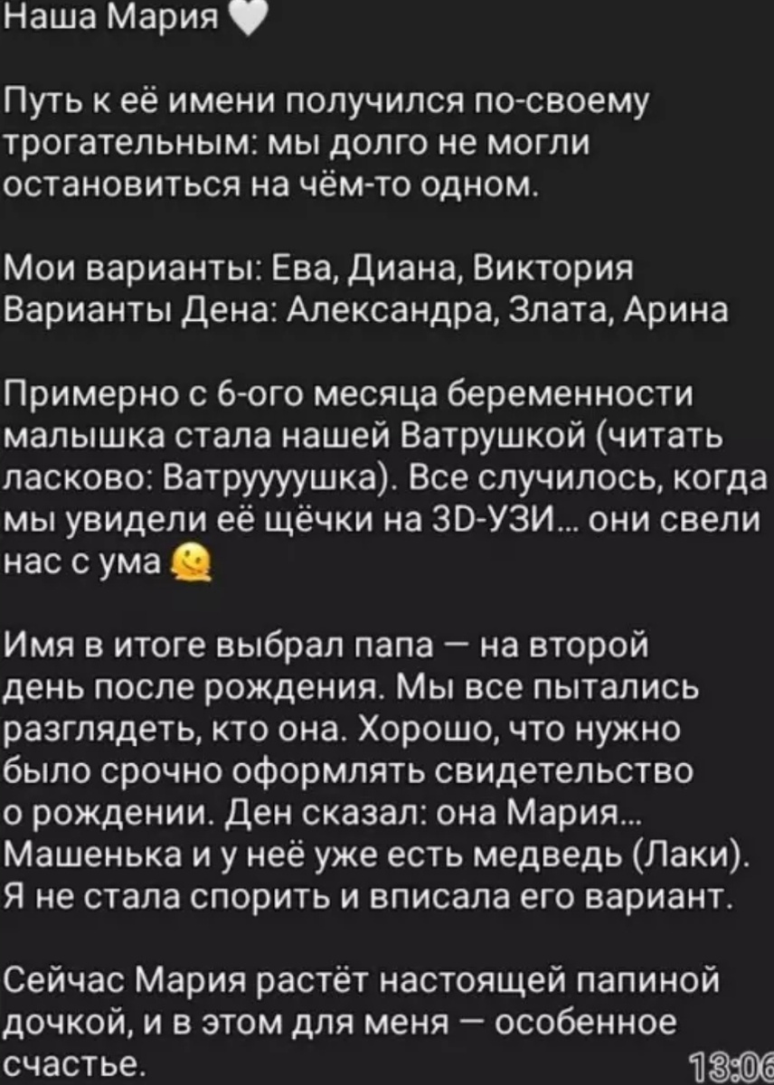 Фото взято в качестве иллюстрации. Источник: "Яндекс картинки"