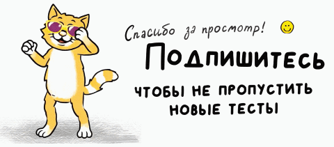 -4