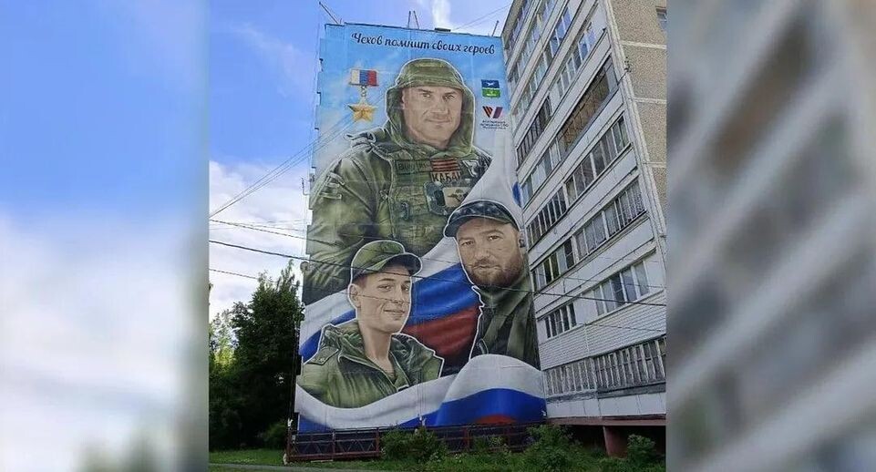    Илья Демченко