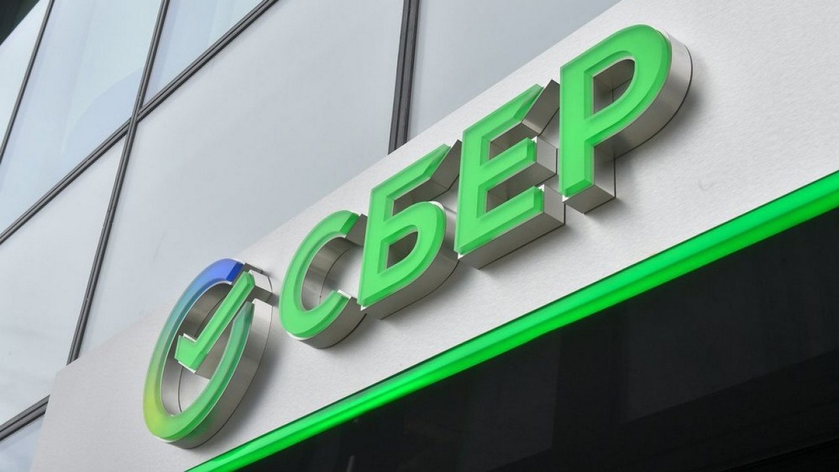    IT и медицина на первом плане: Сбер проанализировал, какие профессии выбирает молодёжь Черноземья