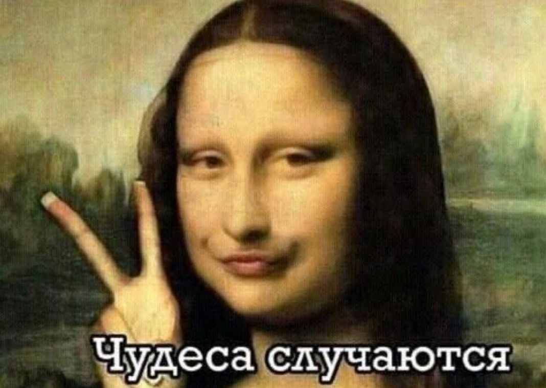 Редактировать галерею