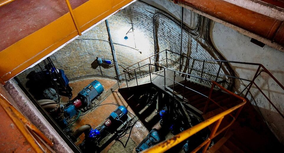    Министерство жилищно-коммунального хозяйства Московской области