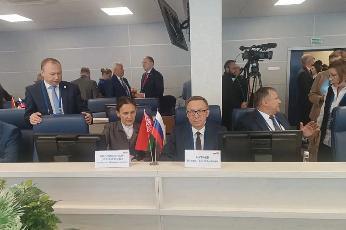    Фото: Минэкономразвития Архангельской области