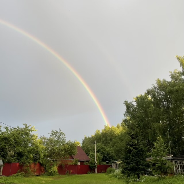 Вот такая красотища.