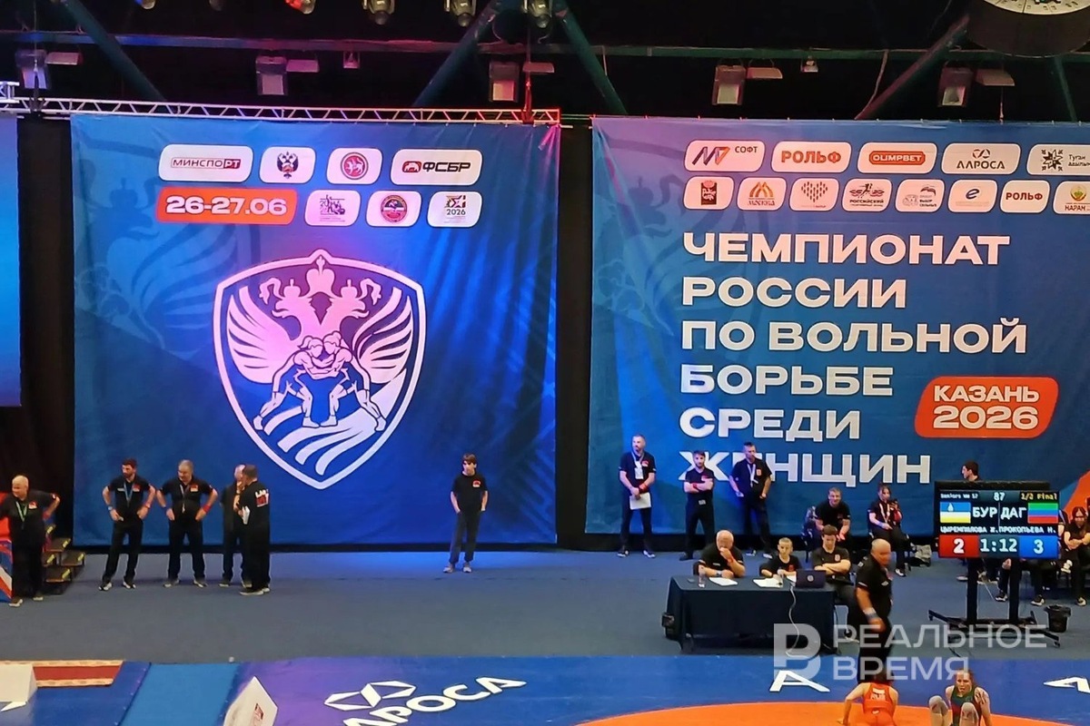   Реальное время / realnoevremya.ru