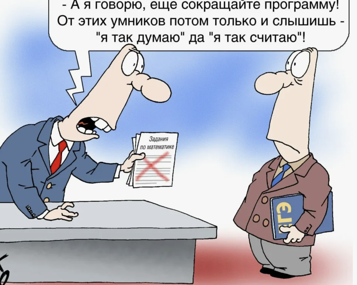 tgstat.ru