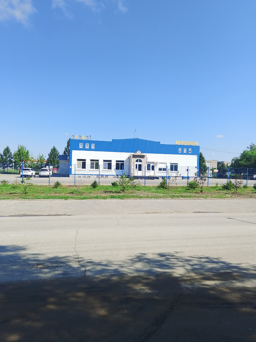 Автостанция в Яровом