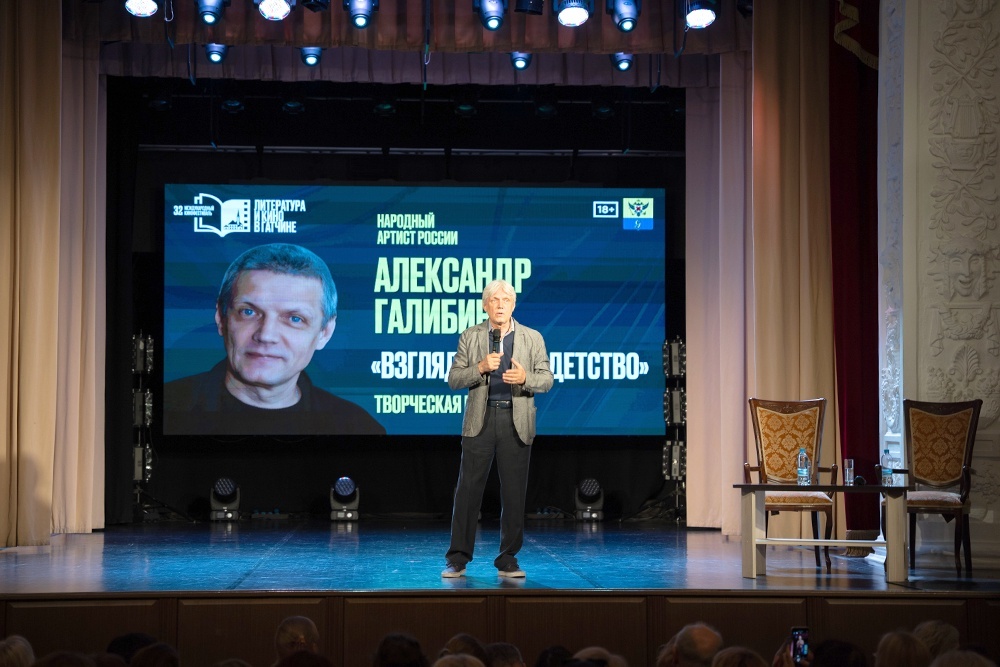    Предоставлено пресс-службой кинофестиваля