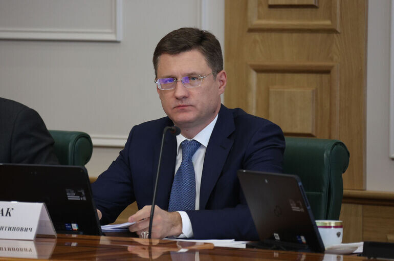   Пресс-служба Совета Федерации
