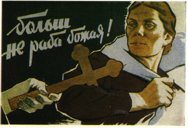 1. Плакаты о религии СССР. Из открытых источников.