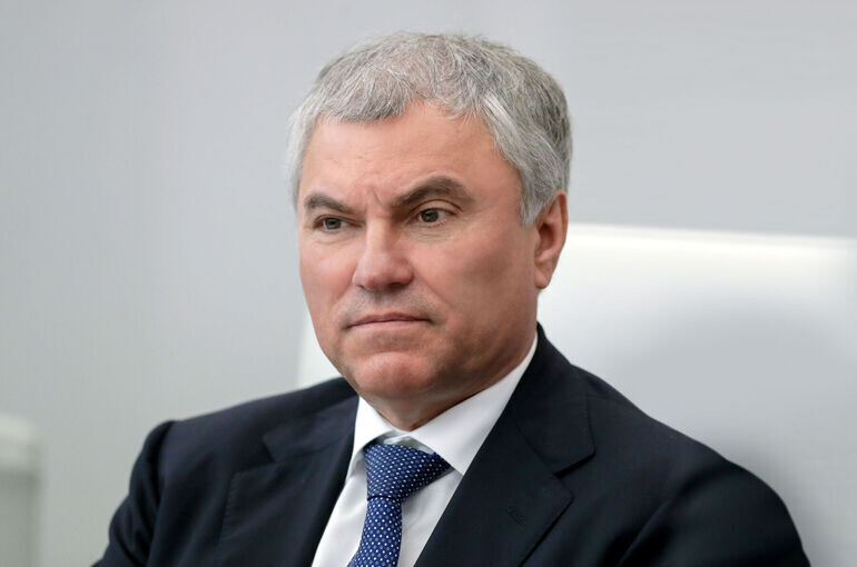   Пресс-служба Государственной Думы