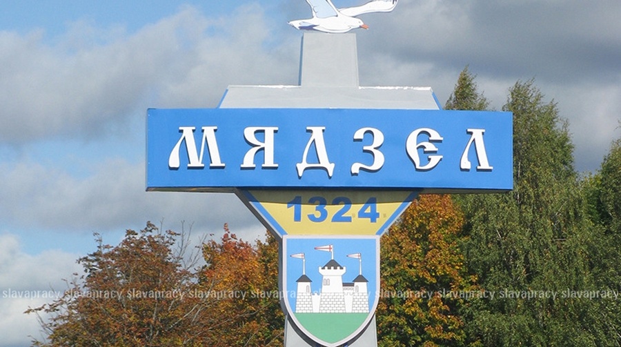     Мядельщина за 10 000 шагов: почему сюда стоит приехать