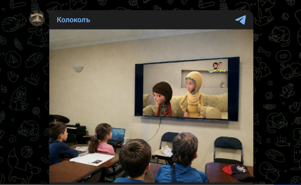 источник Telegram-канал "Колоколъ"