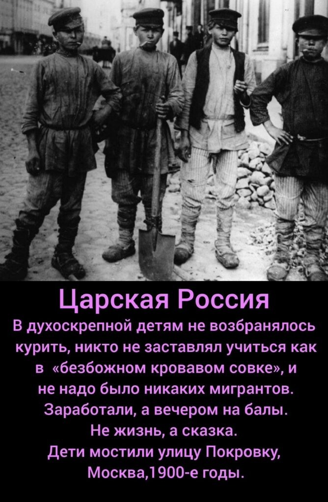Коллаж из сети интернет