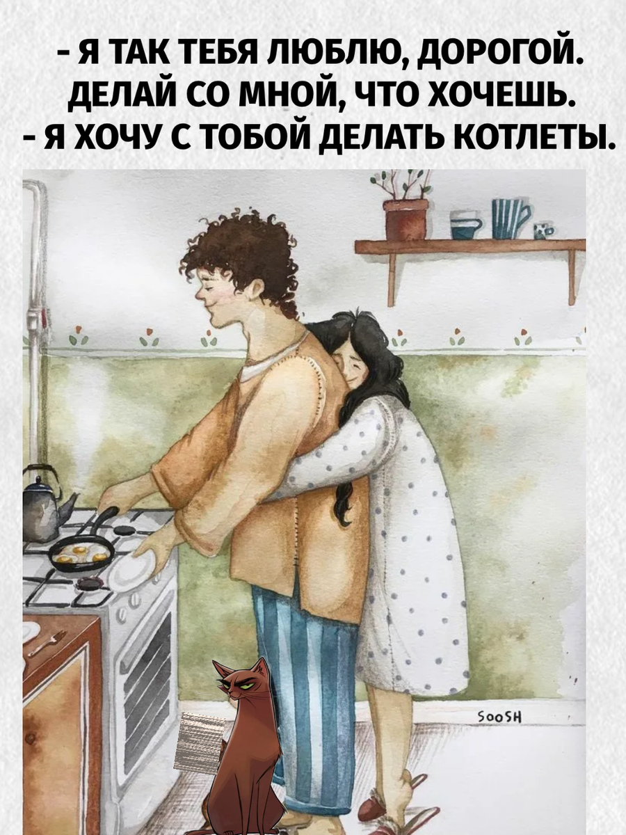 -9