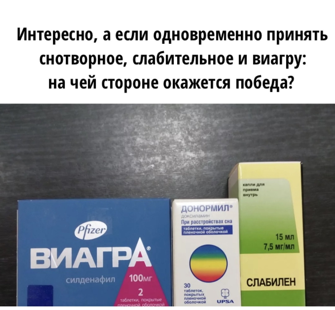 -11