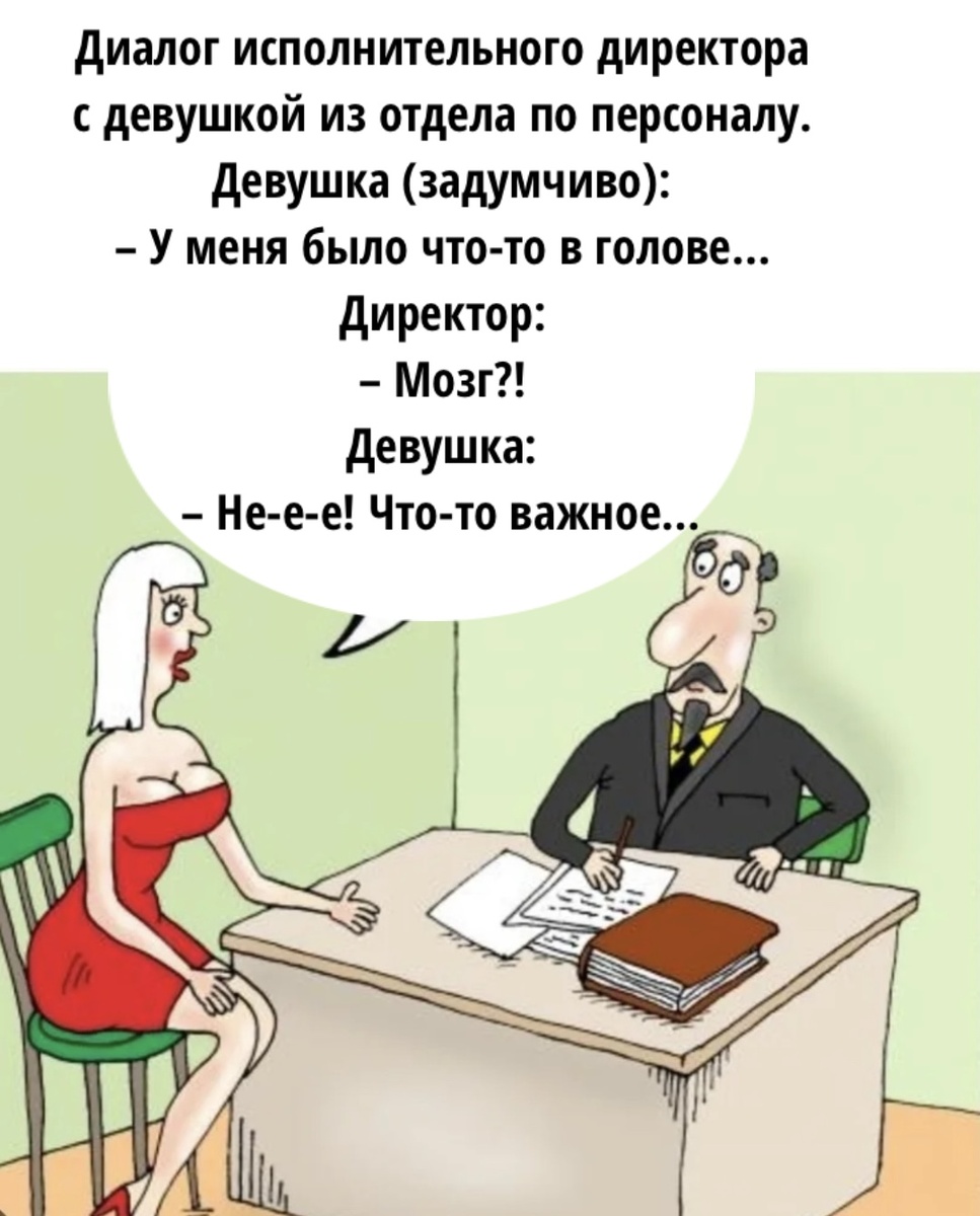 -12