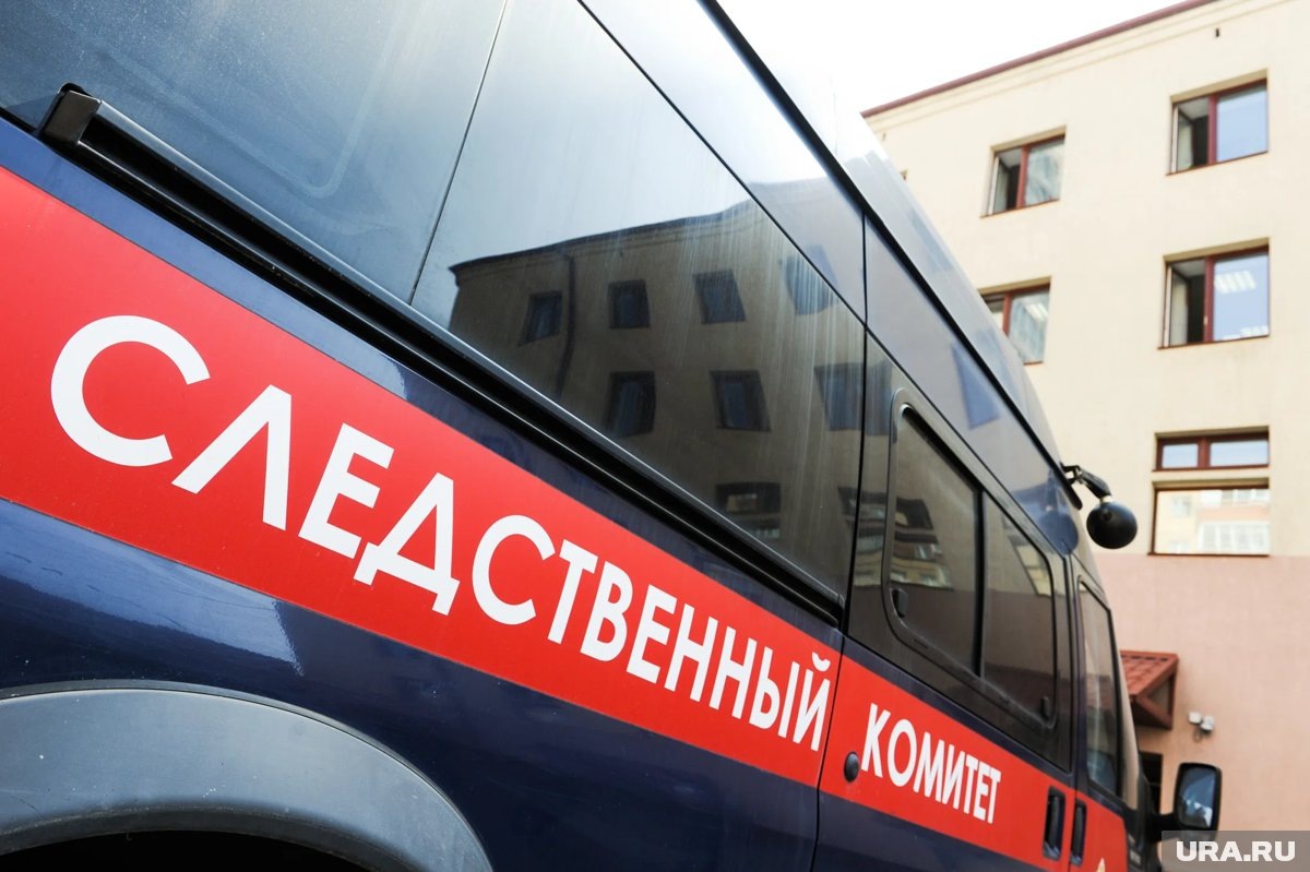     Минпромторг оказывает содействие следствию