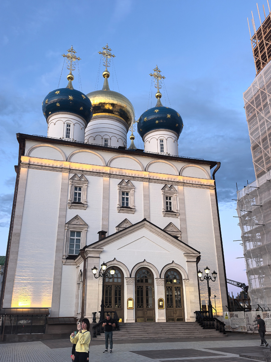 Собор
