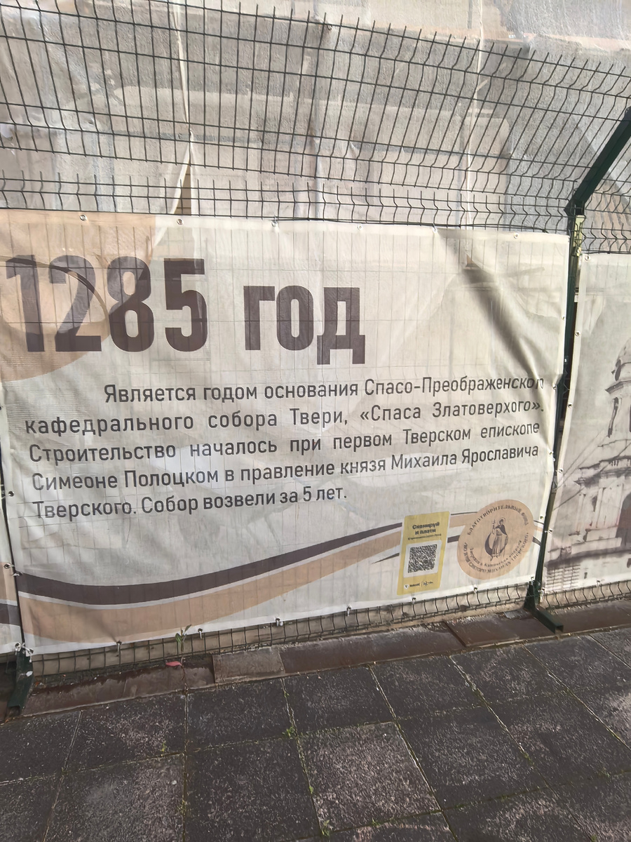    Информационные стенды                                                                                      