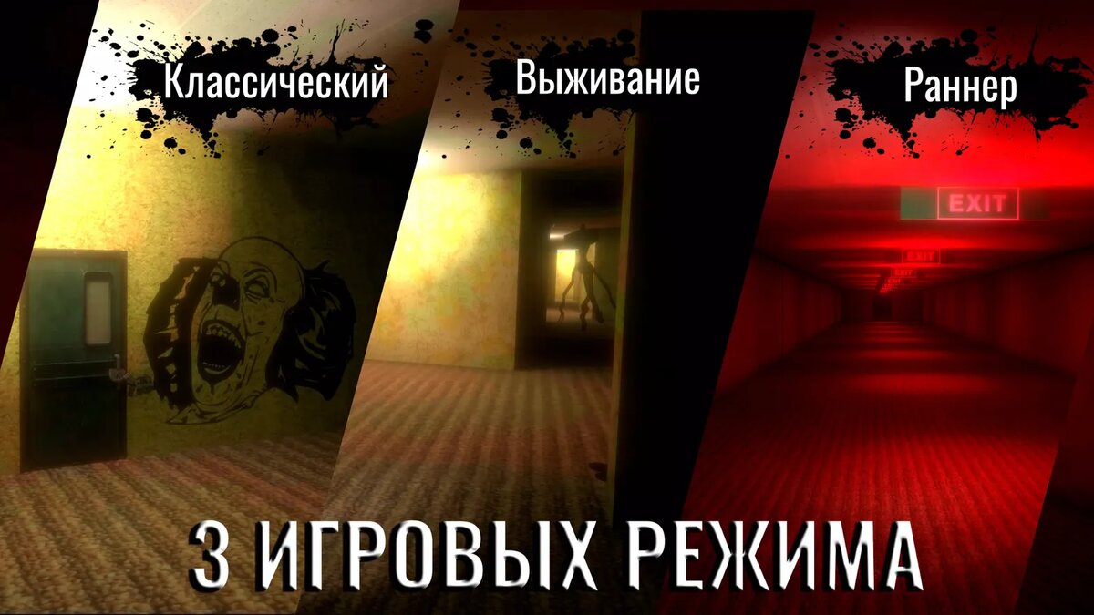 Листайте вправо, чтобы увидеть больше изображений