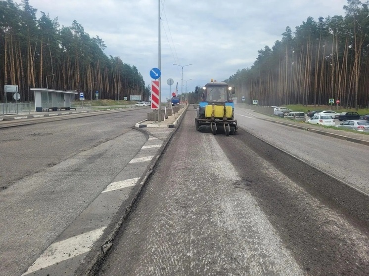     В Белгороде продолжается ремонт дороги возле Пикник парка, фото: max.ru/mintrans31