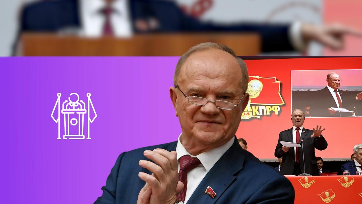 Коллаж 78.ru: flaticon.com/magnific.com/ria.ru/Алексей Орлов/Ведомости/Автор/Ведомости