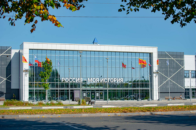 РМИ, Россия – Моя история