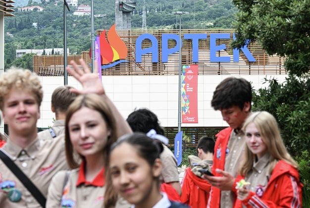 Минпросвещения завершило вывоз детей из «Артека»